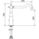 Купить Смеситель для кухни Migliore Oxford ML.CUC-6382.BI.CSCR в магазине сантехники Santeh-Crystal.ru