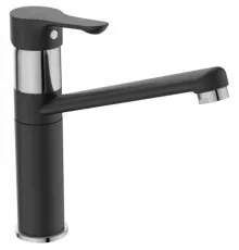 Смеситель для кухни Ideal Standard Alpha BC813U4