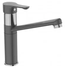 Смеситель для кухни Ideal Standard Alpha BC813U8