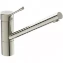 Смеситель для кухни CoolStart Ideal Standard Ceralook BC295GN