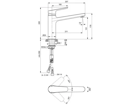 Заказать Смеситель для кухни Ideal Standard Ceraplan III B0952AA в магазине сантехники Santeh-Crystal.ru