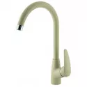 Смеситель для кухни Lemark Linara бежевый LM0405PBG Смеситель для кухни Lemark Linara бежевый LM0405PBG