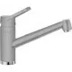 Заказать Blanco Actis 512907 Смеситель для кухни в магазине сантехники Santeh-Crystal.ru
