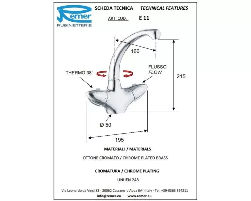 Приобрести Термостат для раковины без донного клапана Remer Eagle E11 в магазине сантехники Santeh-Crystal.ru