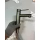 Заказать Смеситель для раковины CoolStart Timo Saona 2361/18F в магазине сантехники Santeh-Crystal.ru