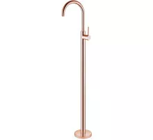 Смеситель напольный для раковины Abber Wasser Kreis AF8141RG