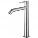 Смеситель для раковины Abber Wasser Kreis AF8111 Смеситель для раковины Abber Wasser Kreis AF8111