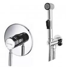 Гигиенический комплект WasserKRAFT A04157
