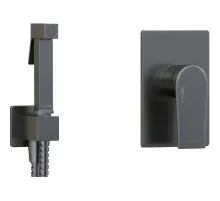 Гигиенический комплект WasserKRAFT Wiese A84095