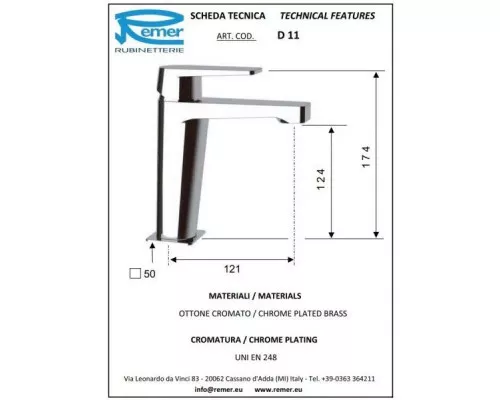 Купить Комплект смесителей Remer Dream D05 + D11 в магазине сантехники Santeh-Crystal.ru