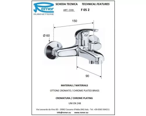 Приобрести Комплект смесителей Remer Serie 35 F05 + F11 в магазине сантехники Santeh-Crystal.ru