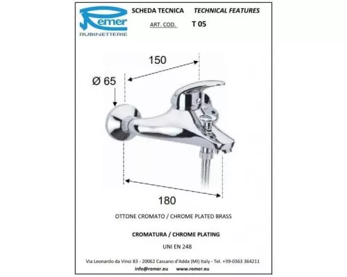 Купить Комплект смесителей Remer Ten T05 + T11 в магазине сантехники Santeh-Crystal.ru