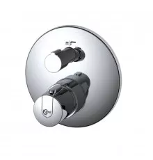 Термостат для ванны Ideal Standard Ceratherm 100 NEW A4888AA