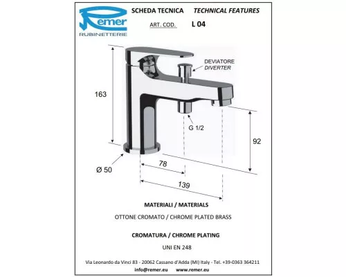 Приобрести Смеситель на борт ванны Remer Class Line L04 в магазине сантехники Santeh-Crystal.ru