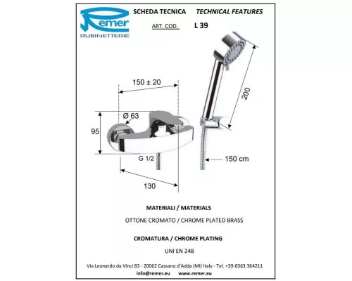 Купить Смеситель для душа Remer Class Line L39 в магазине сантехники Santeh-Crystal.ru