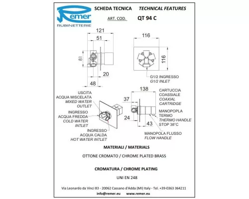Заказать Термостат для ванны Remer Qubika QT94C в магазине сантехники Santeh-Crystal.ru