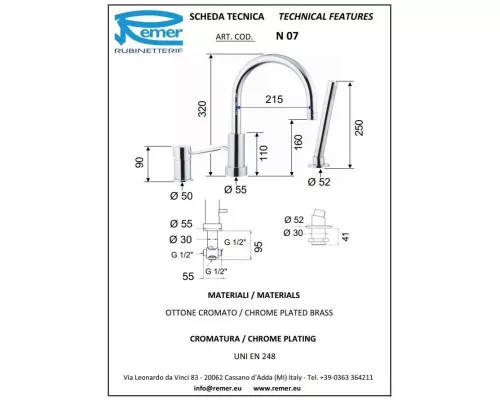 Купить Смеситель на борт ванны Remer Minimal N07 в магазине сантехники Santeh-Crystal.ru