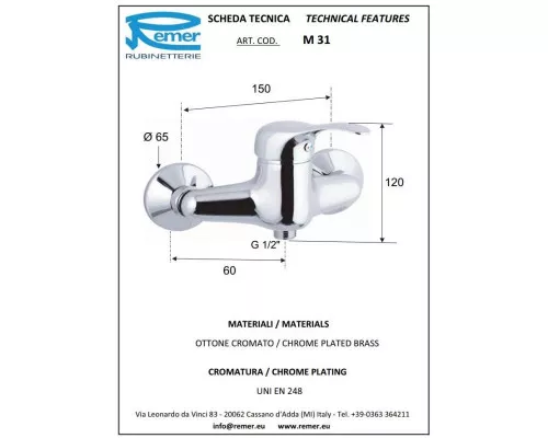 Приобрести Смеситель для душа Remer Musa M31 в магазине сантехники Santeh-Crystal.ru