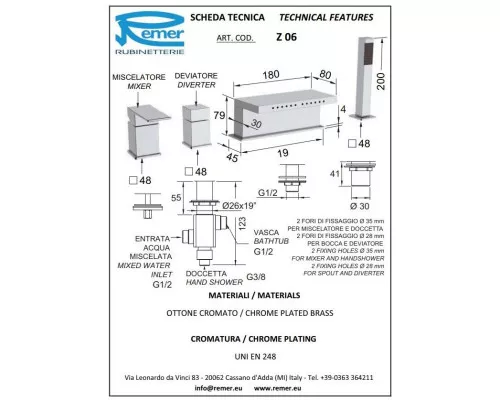 Приобрести Смеситель на борт ванны Remer Flash Z06 в магазине сантехники Santeh-Crystal.ru