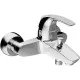 Заказать Смеситель для ванны Hansa Disc 01782174 в магазине сантехники Santeh-Crystal.ru