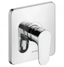 Смеситель для душа Axor Citterio M 34625000