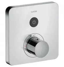 Термостат для душа Axor ShowerSelect 36705000