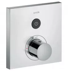 Термостат для душа Axor ShowerSelect 36714000