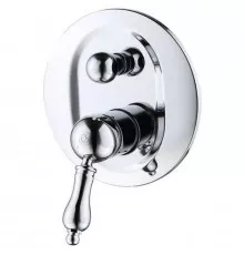 Смеситель для ванны Caprigo Adria Uno Metal Edition 02M-551-crm