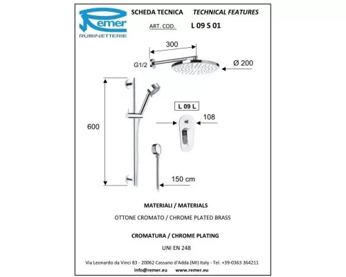 Купить Душевой комплект 200 мм Remer Class Line L09S01 в магазине сантехники Santeh-Crystal.ru