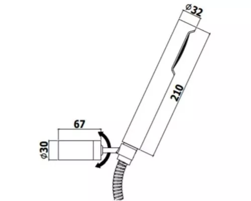 Купить Душевой набор Paffoni Birillo ZDUP036HGSP в магазине сантехники Santeh-Crystal.ru