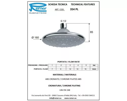 Купить Верхний душ 160 мм Remer 354PL в магазине сантехники Santeh-Crystal.ru