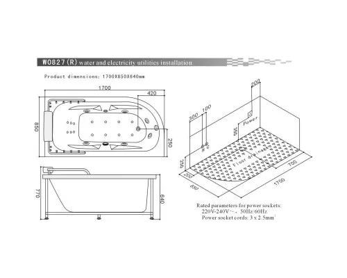 Купить Акриловая гидромассажная ванна 170х85 см SSWW W0827R BH608F в магазине сантехники Santeh-Crystal.ru
