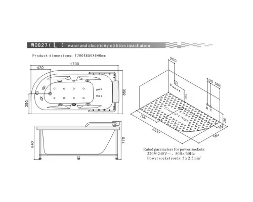 Приобрести Акриловая гидромассажная ванна 170х85 см SSWW W0827L BH608 в магазине сантехники Santeh-Crystal.ru