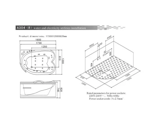 Купить Акриловая гидромассажная ванна 180х120 см SSWW A304R BH168H в магазине сантехники Santeh-Crystal.ru