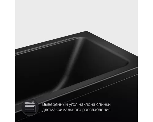 Приобрести Акриловая ванна 170х70 см Am.Pm Gem W90A-170-070B-A в магазине сантехники Santeh-Crystal.ru