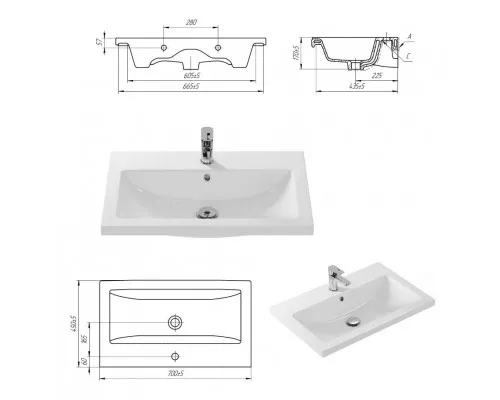 Терра - 70 полный комплект левый пенал правое зеркало