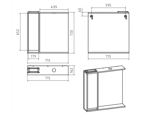 Заказать Алиса - 75 Зеркало белое с 1 шкафчиком левое в магазине сантехники Santeh-Crystal.ru