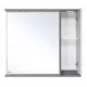 Заказать BALATON - 90 Зеркало-шкаф правый, комбинированный в магазине сантехники Santeh-Crystal.ru