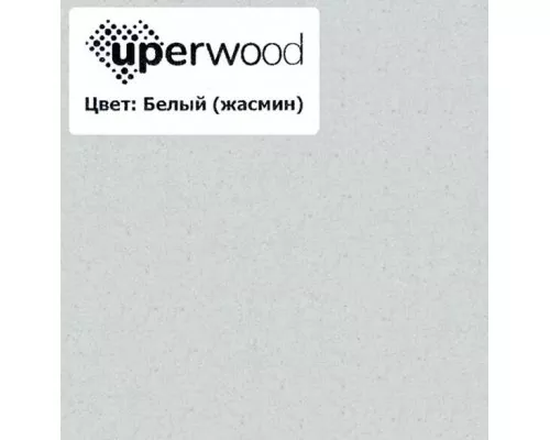 Раковина накладная кварцевая Uperwood Tanos Quartz 55х40х10 см, овальная, белая матовая, жасмин