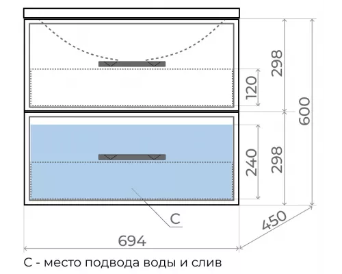 Приобрести Тумба под раковину для ванной комнаты Uperwood Foster (70 см, подвесная, черная) в магазине сантехники Santeh-Crystal.ru