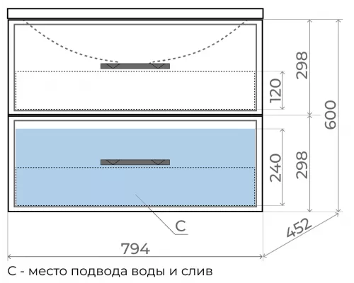 Купить Тумба с раковиной для ванной Uperwood Foster (80 см, подвесная, белая) в магазине сантехники Santeh-Crystal.ru