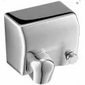 Сушилка для рук Fixsen FX-31026 Хром Сушилка для рук Fixsen FX-31026 Хром