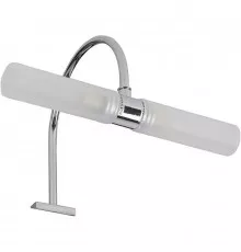 Светильник Aquanet 270 MT-G9002 179495 Хром