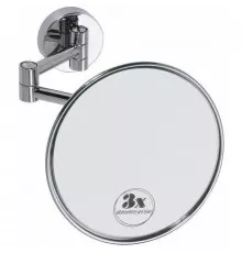 Косметическое зеркало Bemeta Cosmetic mirrors 112101521 Хром