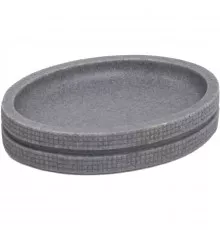 Мыльница Fixsen Nero FX-240-4 Серая