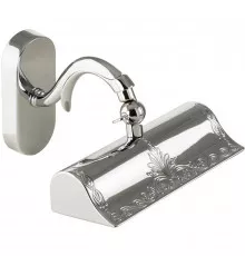 Светильник Migliore Mirella 17259 Хром