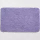 Купить Коврик для ванной комнаты WasserKRAFT Kammel 90х57 BM-8303 Pastel Lilac в магазине сантехники Santeh-Crystal.ru