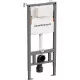Инсталляция Ceramicanova Balance CN121002CH для унитаза с клавишей смыва Хром глянцевый