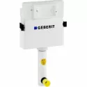 Смывной бачок Geberit Delta UP 100 109.100.00.1 для унитаза Белый Смывной бачок Geberit Delta UP 100 109.100.00.1 для унитаза Белый