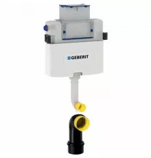 Смывной бачок Geberit Omega 12 109.050.00.1 для унитаза без клавиши
